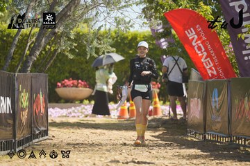 Dalat Ultra Trail 2026 - Ảnh #4683820