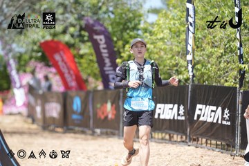 Dalat Ultra Trail 2026 - Ảnh #4747031