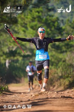 Dalat Ultra Trail 2026 - Ảnh #4909158