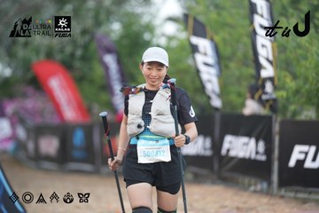 Dalat Ultra Trail 2026 - Ảnh #4761584