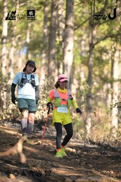 Dalat Ultra Trail 2026 - Ảnh #4879058