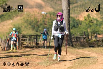 Dalat Ultra Trail 2026 - Ảnh #4716163