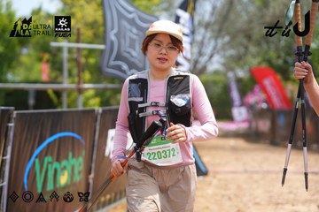 Dalat Ultra Trail 2026 - Ảnh #4866029