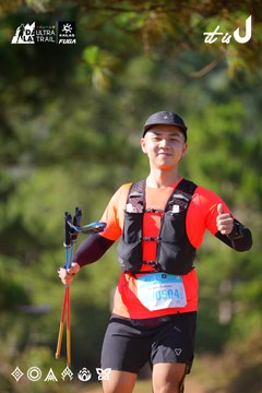 Dalat Ultra Trail 2026 - Ảnh #4909373