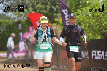 Dalat Ultra Trail 2026 - Ảnh #4866861