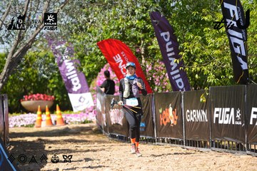 Dalat Ultra Trail 2026 - Ảnh #4737447