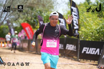 Dalat Ultra Trail 2026 - Ảnh #4867812