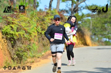 Dalat Ultra Trail 2026 - Ảnh #4749402
