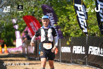Dalat Ultra Trail 2026 - Ảnh #4739239