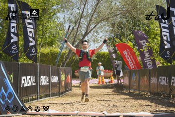 Dalat Ultra Trail 2026 - Ảnh #4683996