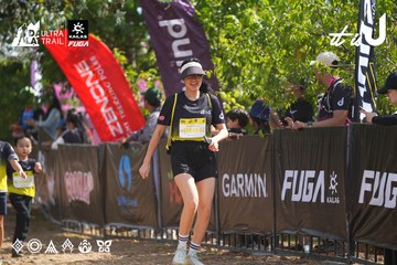 Dalat Ultra Trail 2026 - Ảnh #4901692