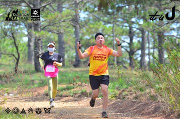 Dalat Ultra Trail 2026 - Ảnh #4791898