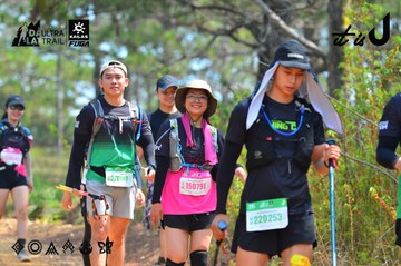 Dalat Ultra Trail 2026 - Ảnh #4793336