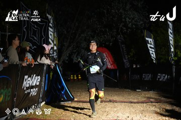 Dalat Ultra Trail 2026 - Ảnh #4760157