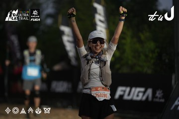 Dalat Ultra Trail 2026 - Ảnh #4761929