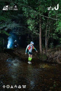 Dalat Ultra Trail 2026 - Ảnh #4907306