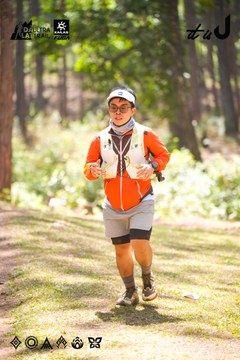 Dalat Ultra Trail 2026 - Ảnh #4908016