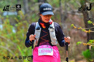 Dalat Ultra Trail 2026 - Ảnh #4875842