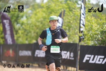 Dalat Ultra Trail 2026 - Ảnh #4859215