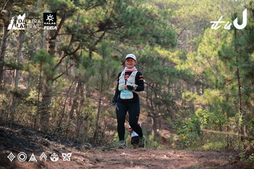 Dalat Ultra Trail 2026 - Ảnh #4739222