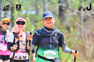 Dalat Ultra Trail 2026 - Ảnh #4874150