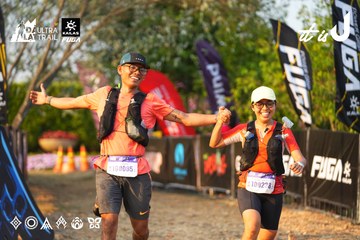 Dalat Ultra Trail 2026 - Ảnh #4743983