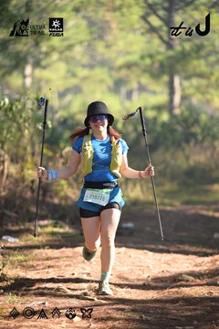 Dalat Ultra Trail 2026 - Ảnh #4878751