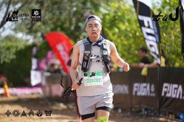 Dalat Ultra Trail 2026 - Ảnh #4900744