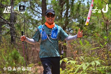 Dalat Ultra Trail 2026 - Ảnh #4831992