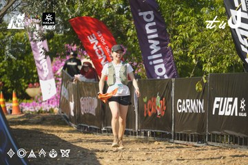 Dalat Ultra Trail 2026 - Ảnh #4760734