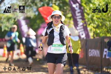 Dalat Ultra Trail 2026 - Ảnh #4682812