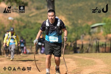Dalat Ultra Trail 2026 - Ảnh #4716572