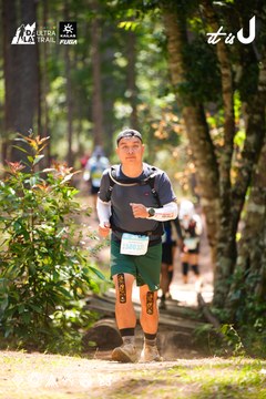 Dalat Ultra Trail 2026 - Ảnh #4908334