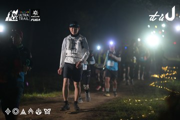 Dalat Ultra Trail 2026 - Ảnh #4720198