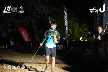 Dalat Ultra Trail 2026 - Ảnh #4760006
