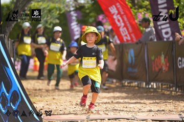 Dalat Ultra Trail 2026 - Ảnh #4901603