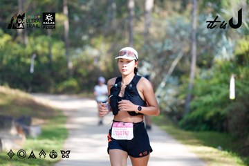 Dalat Ultra Trail 2026 - Ảnh #4833281