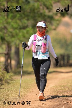 Dalat Ultra Trail 2026 - Ảnh #4717801
