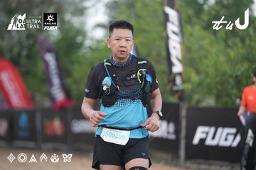 Dalat Ultra Trail 2026 - Ảnh #4761685