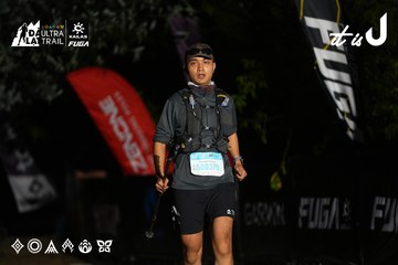 Dalat Ultra Trail 2026 - Ảnh #4757713