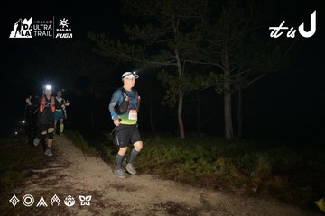 Dalat Ultra Trail 2026 - Ảnh #4751407