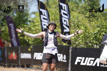 Dalat Ultra Trail 2026 - Ảnh #4747270