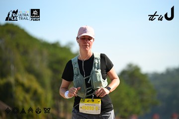 Dalat Ultra Trail 2026 - Ảnh #4911773