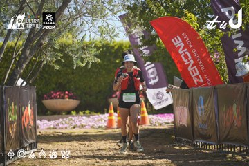 Dalat Ultra Trail 2026 - Ảnh #4683179