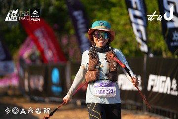 Dalat Ultra Trail 2026 - Ảnh #4742679