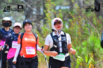 Dalat Ultra Trail 2026 - Ảnh #4875401