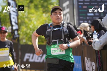 Dalat Ultra Trail 2026 - Ảnh #4900338
