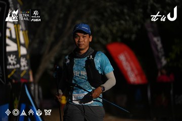 Dalat Ultra Trail 2026 - Ảnh #4757590