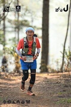 Dalat Ultra Trail 2026 - Ảnh #4706521