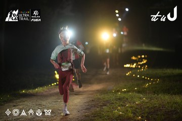 Dalat Ultra Trail 2026 - Ảnh #4720572